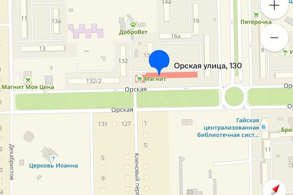 квартира г Гай ул Орская 130 Гайский городской округ фото 1