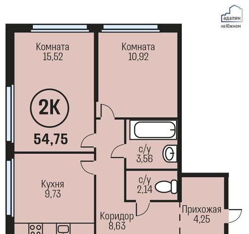 г Барнаул рп Южный р-н Центральный тракт Южный 15 корп. 1, блок-секция 1 фото