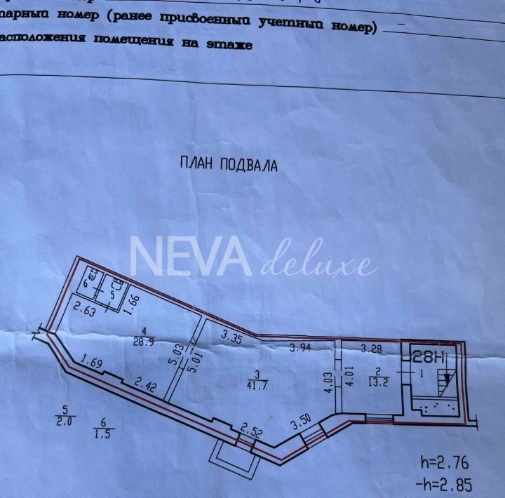 торговое помещение г Санкт-Петербург метро Гражданский Проспект пр-кт Просвещения 99 фото 4