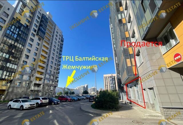 ул Адмирала Трибуца 10 фото