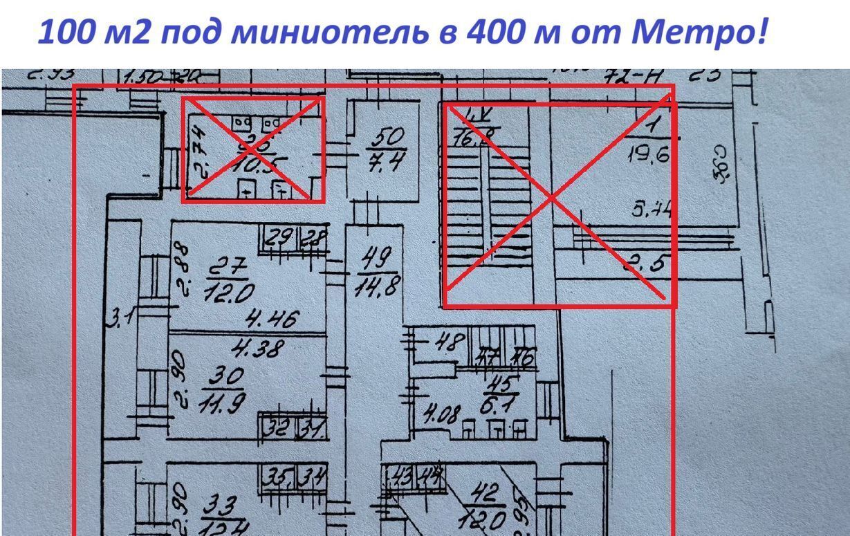 свободного назначения г Санкт-Петербург метро Проспект Просвещения ул Есенина 30 фото 1