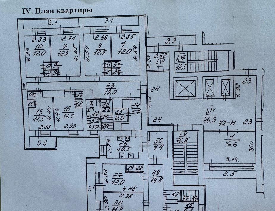 свободного назначения г Санкт-Петербург метро Проспект Просвещения ул Есенина 30 фото 5