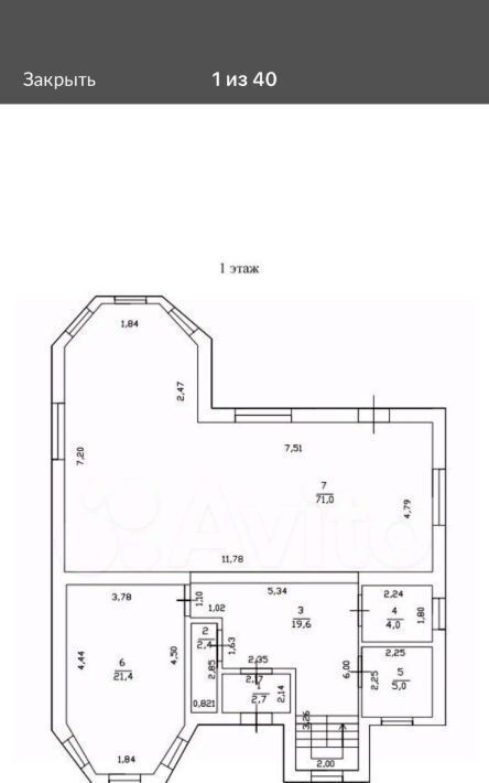 дом р-н Белгородский п Новосадовый микрорайон Новосадовый 41 ул Энтузиастов Новосадовское с/пос фото 25