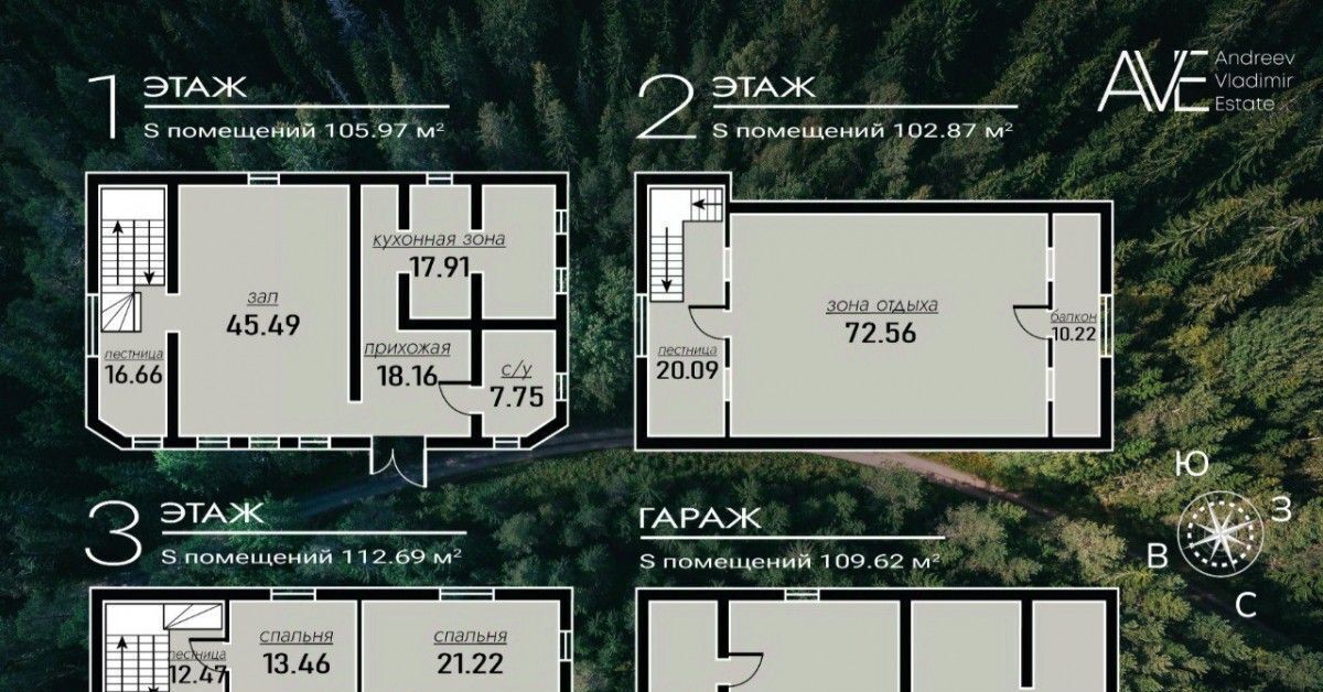 дом р-н Всеволожский Токсовское городское поселение, Токсово городской поселок, Девяткино, ул. Холмистая, 85 фото 2