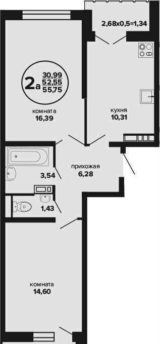 квартира г Краснодар р-н Прикубанский ул Российская 2б блок-секция 2а, д. 257/7 фото 7