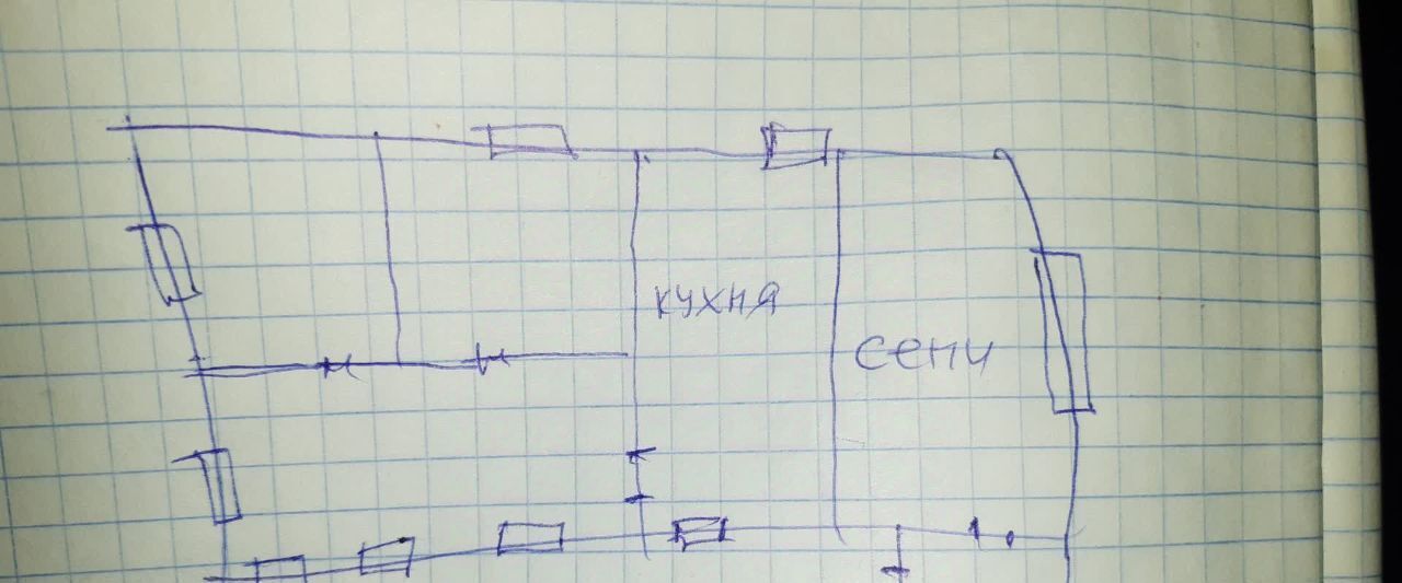 дом р-н Иволгинский с Сотниково ул Овражная Сотниковское муниципальное образование фото 29