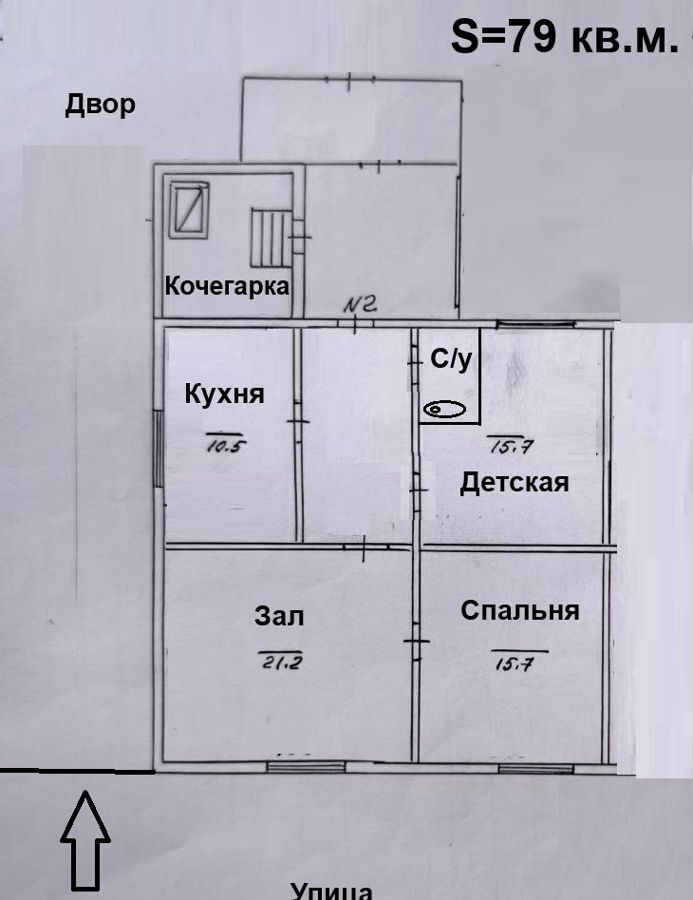 дом р-н Кетовский с Падеринское ул Ленина 30 Курган фото 36