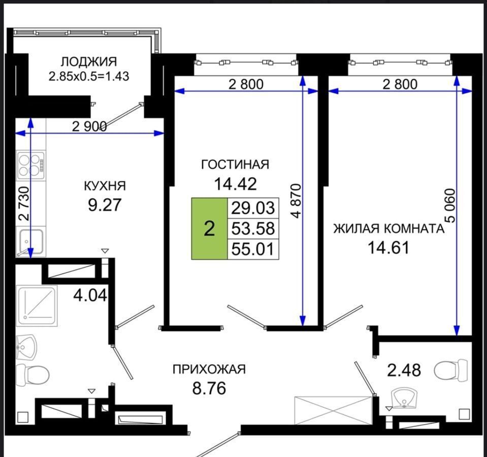 квартира г Ростов-на-Дону р-н Октябрьский пер Элеваторный ЖК «Октябрь Парк» поз. 1. 1 фото 12