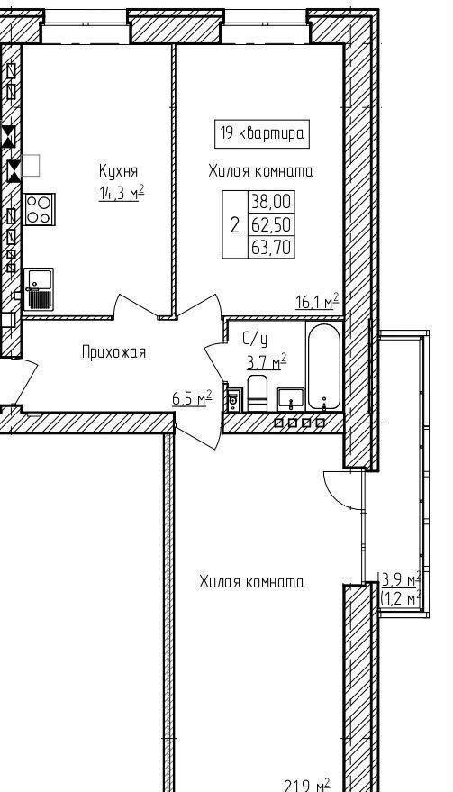 квартира р-н Ярославский д Карабиха ш Московское 3 Красные Ткачи фото 1