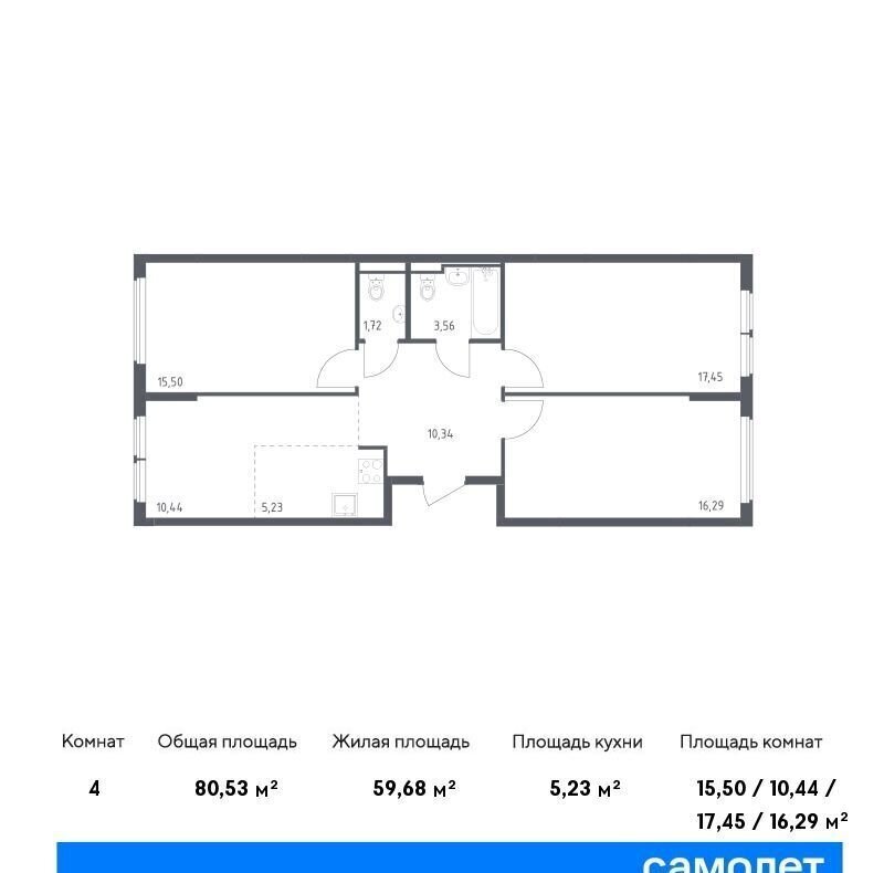 квартира г Москва п Рязановское с Остафьево ЖК Остафьево метро Щербинка метро Остафьево Новомосковский административный округ, к 20 фото 1