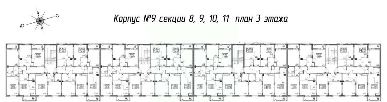 квартира р-н Гатчинский д Малое Верево ул Кутышева 9вк/9 Веревское сельское поселение фото 3