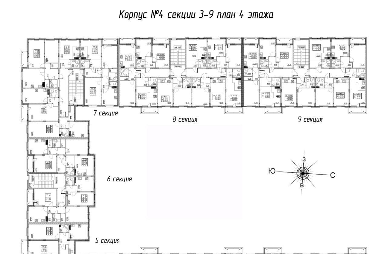 квартира р-н Гатчинский д Малое Верево ул Кутышева 9ак/2 Веревское сельское поселение фото 2