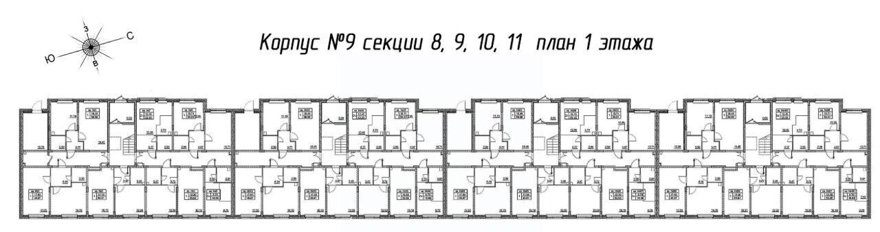 квартира р-н Гатчинский д Малое Верево ул Кутышева 9вк/9 Веревское сельское поселение фото 3