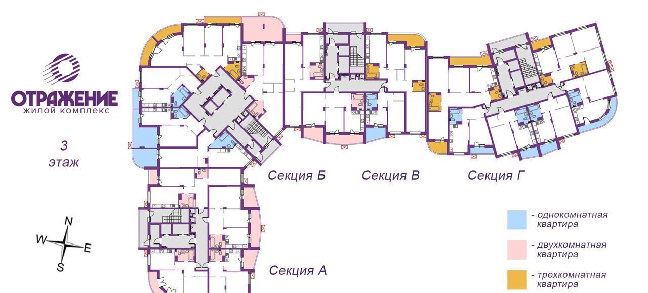 квартира г Владимир р-н Октябрьский ул Мира 5б фото 10