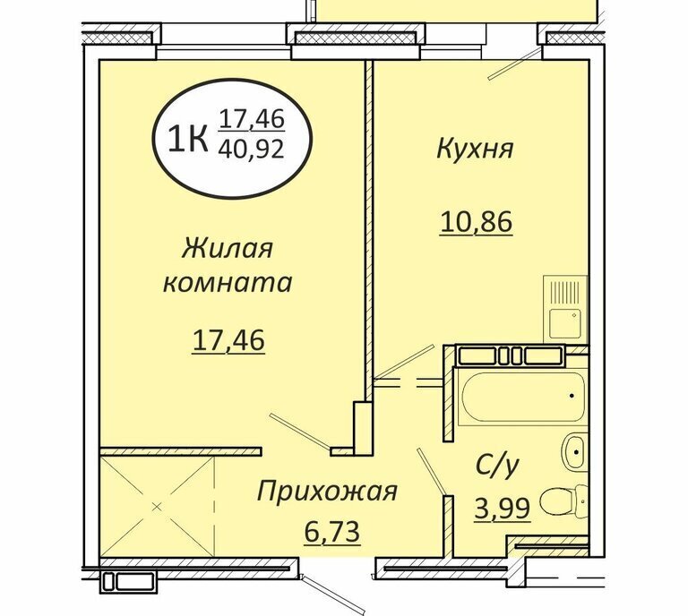 квартира г Новосибирск р-н Октябрьский Октябрьская фото 1