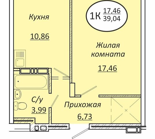 р-н Октябрьский фото