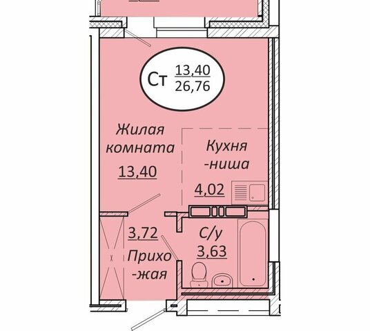 р-н Октябрьский Октябрьская фото