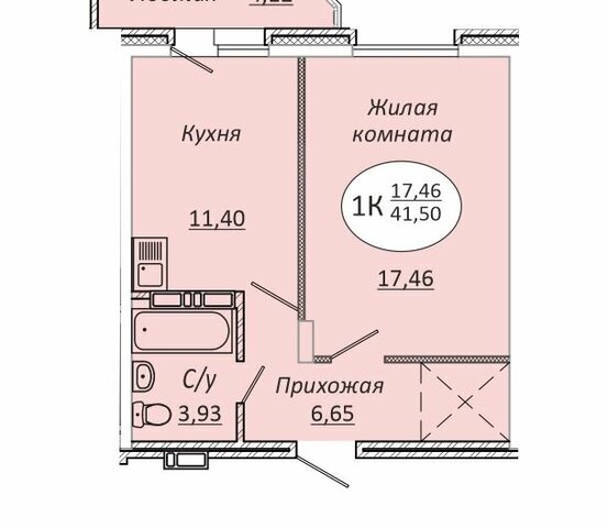 р-н Октябрьский Золотая Нива ул Коммунстроевская 146 фото