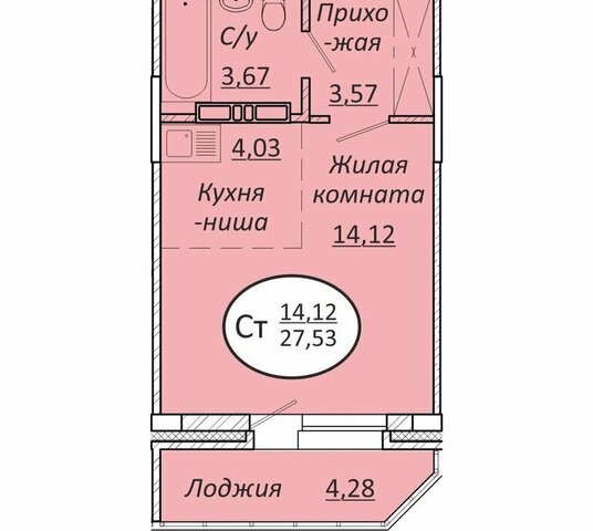 р-н Октябрьский фото