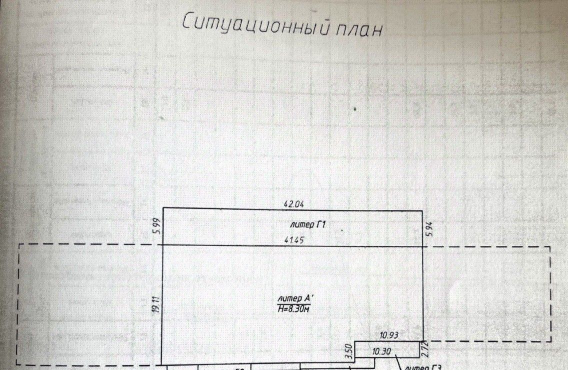 производственные, складские г Глазов ул Пряженникова 6 фото 2