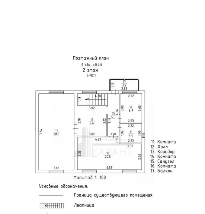 дом г Тюмень р-н Калининский ул Техническая 20 Калининский административный округ фото 42