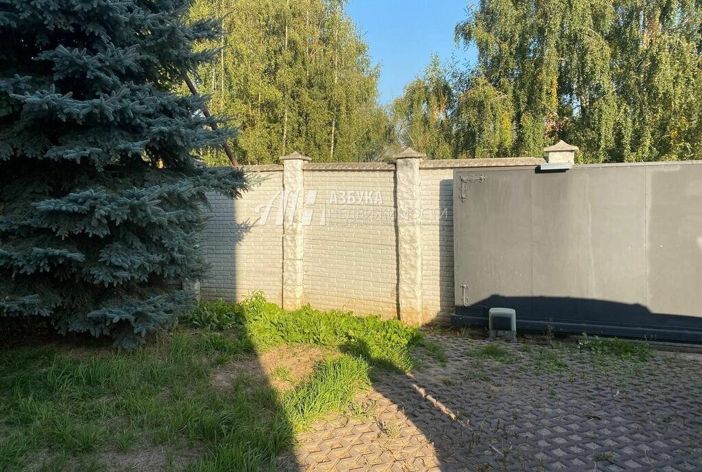 дом городской округ Красногорск д Поздняково ул Центральная Павшино фото 26