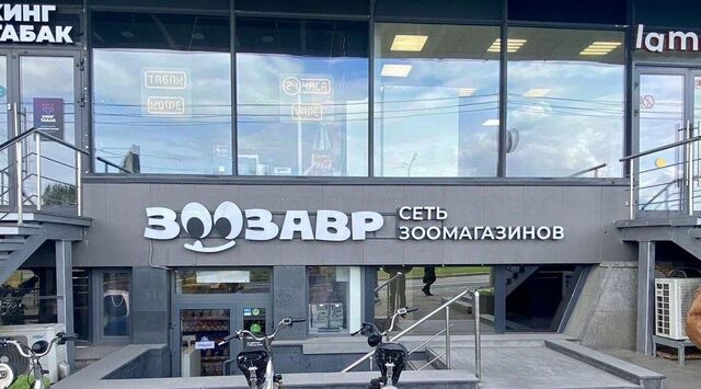 метро Проспект Вернадского пр-кт Вернадского 29 муниципальный округ Ломоносовский фото