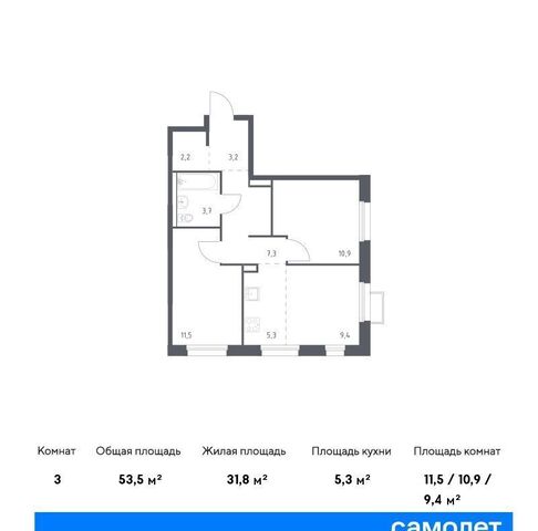 р-н Первореченский ул Сабанеева 1/1 ЖК «Сабанеева 125» фото