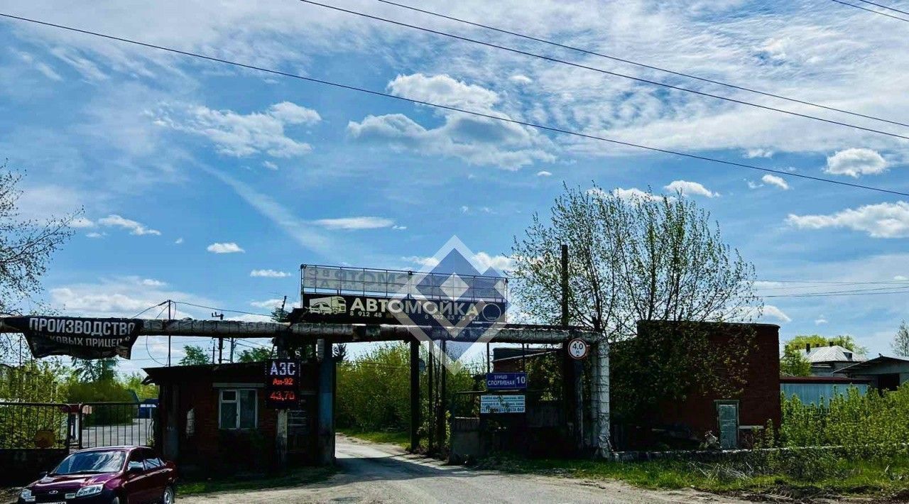 офис г Краснокамск ул Городская 19б фото 6