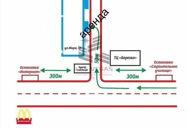 р-н Советский Дербышки ул Мира (Самосырово) Казань, Северный Вокзал, улица Мира, 45 фото