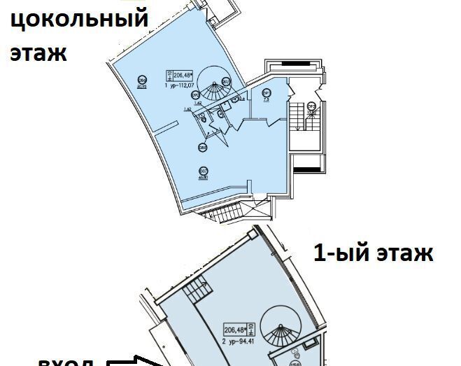 свободного назначения г Санкт-Петербург метро Московская пр-кт Московский 183/185а 7б фото 4