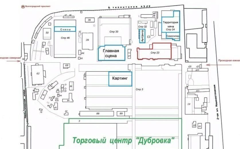 производственные, складские г Москва метро Угрешская ул Шарикоподшипниковская 13с/23 муниципальный округ Южнопортовый фото 7