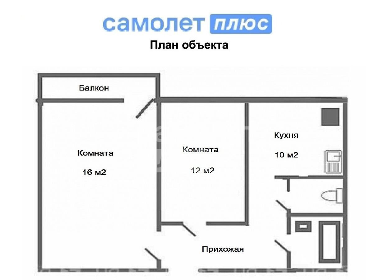 квартира г Екатеринбург р-н Железнодорожный ул Маневровая 17б фото 20