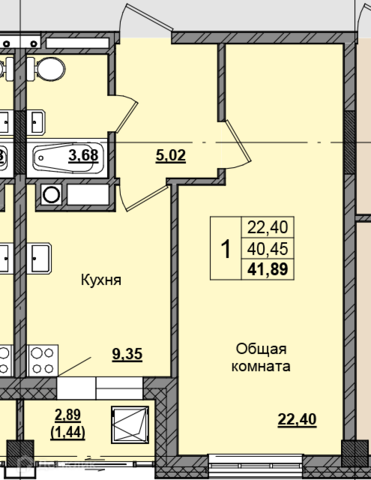 дом 31/5 городской округ Якутск фото