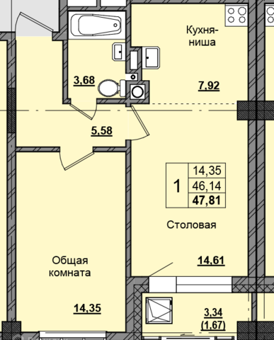 пр-кт Михаила Николаева 31/5 городской округ Якутск фото