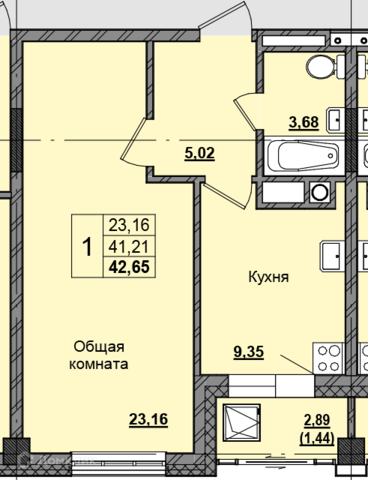 дом 31/5 городской округ Якутск фото