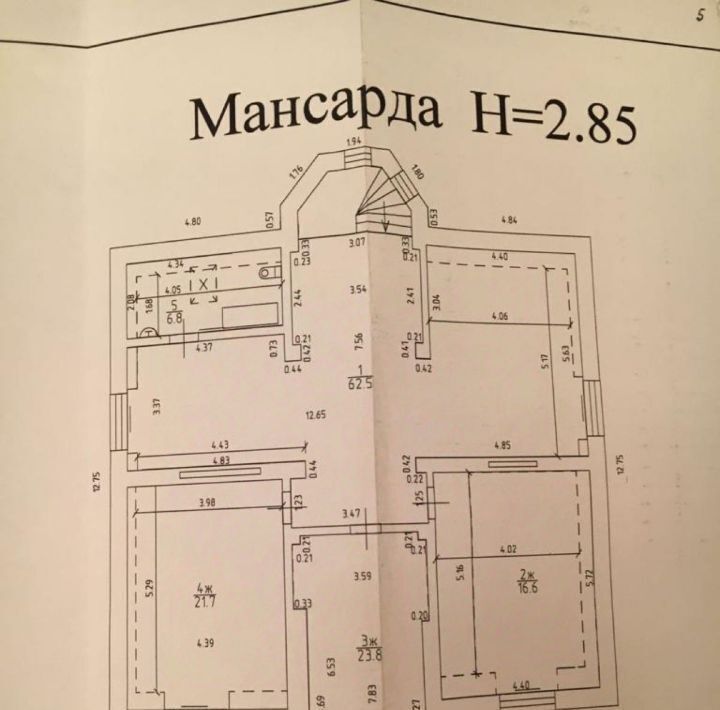 офис г Калининград р-н Ленинградский ул Ю.Гагарина 86д фото 47