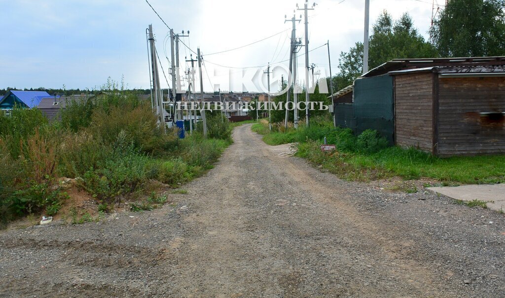 земля городской округ Истра д Давыдовское Нахабино фото 10