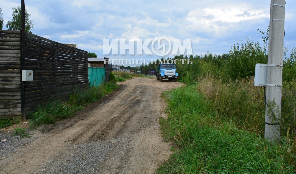 земля городской округ Истра д Давыдовское Нахабино фото 12