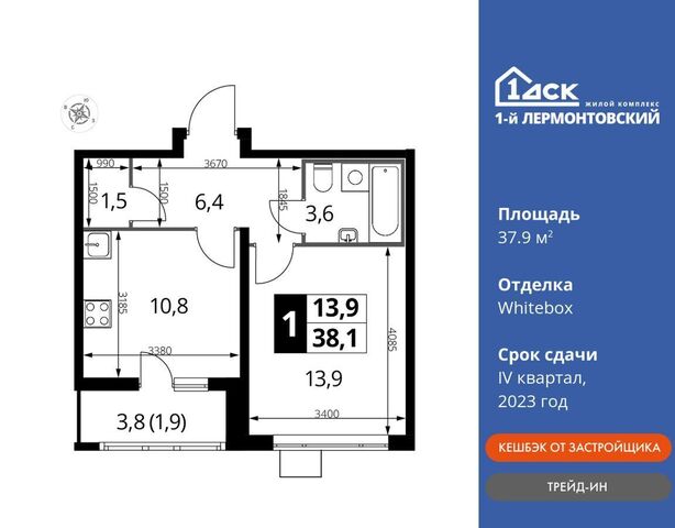 ул Рождественская 10 Московская область, Люберцы фото