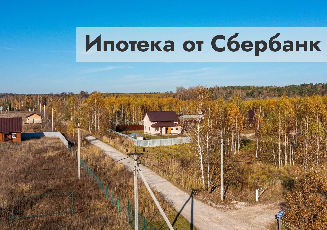 земля городской округ Ступино 63 км, коттеджный пос. Живописный берег, Новокаширское шоссе фото 3