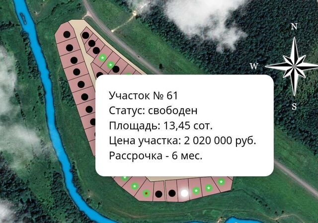 земля Московское шоссе, 56 км, Вырицкое городское поселение, коттеджный пос. Оредеж Парк фото