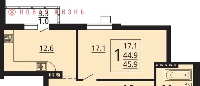 р-н Промышленный Безымянка ул Свободы 134 фото