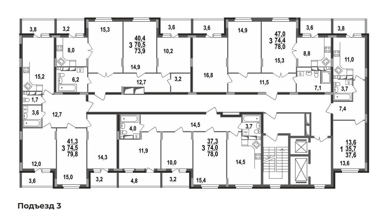 квартира г Владимир р-н Октябрьский б-р Сталинградский 7 фото 18