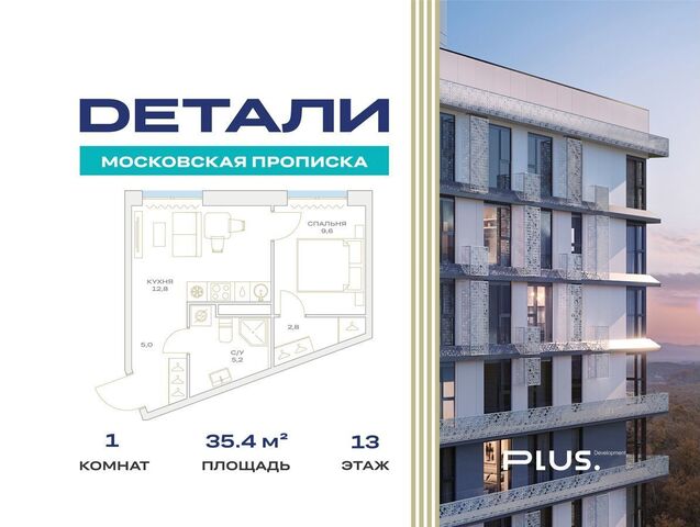 п Филимонковское ул Харлампиева 32 р-н Филимонковское фото