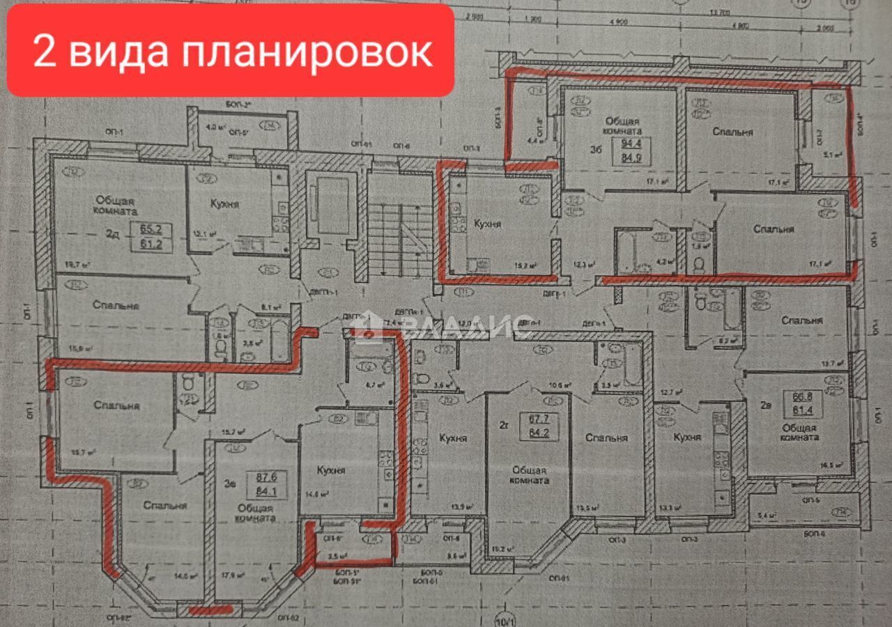 квартира г Тамбов р-н Октябрьский Московский ул Мичуринская 211в фото 3