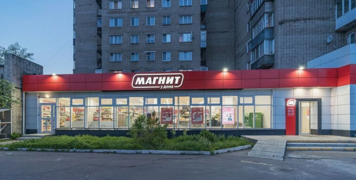 торговое помещение г Краснодар р-н Прикубанский ул 1-го Мая 432 фото 1