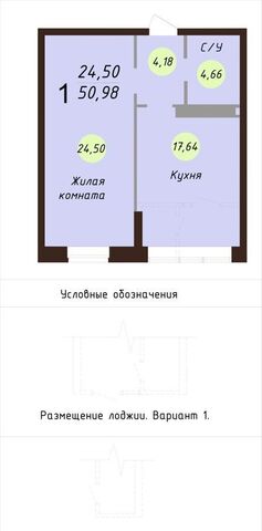 р-н Красноперекопский ш Силикатное 17а ЖК «Ярославль СИТИ» фото