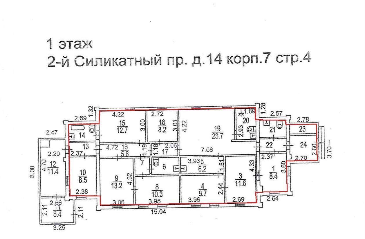 офис г Москва метро Хорошёво 2-й Силикатный пр., 14к 7с 4 фото 3