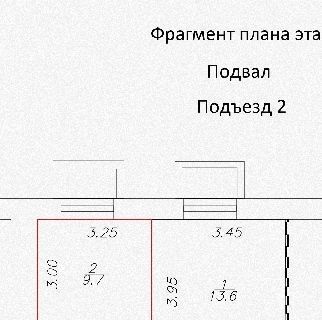 офис г Москва метро Волжская ул Юных Ленинцев 14/16к 1 фото 1